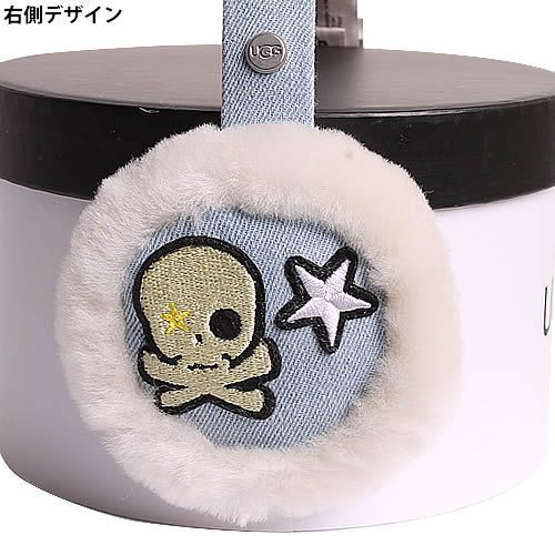 UGG アグ 耳あて キッズ 男の子 女の子 イヤーマフ イヤマフ イヤー