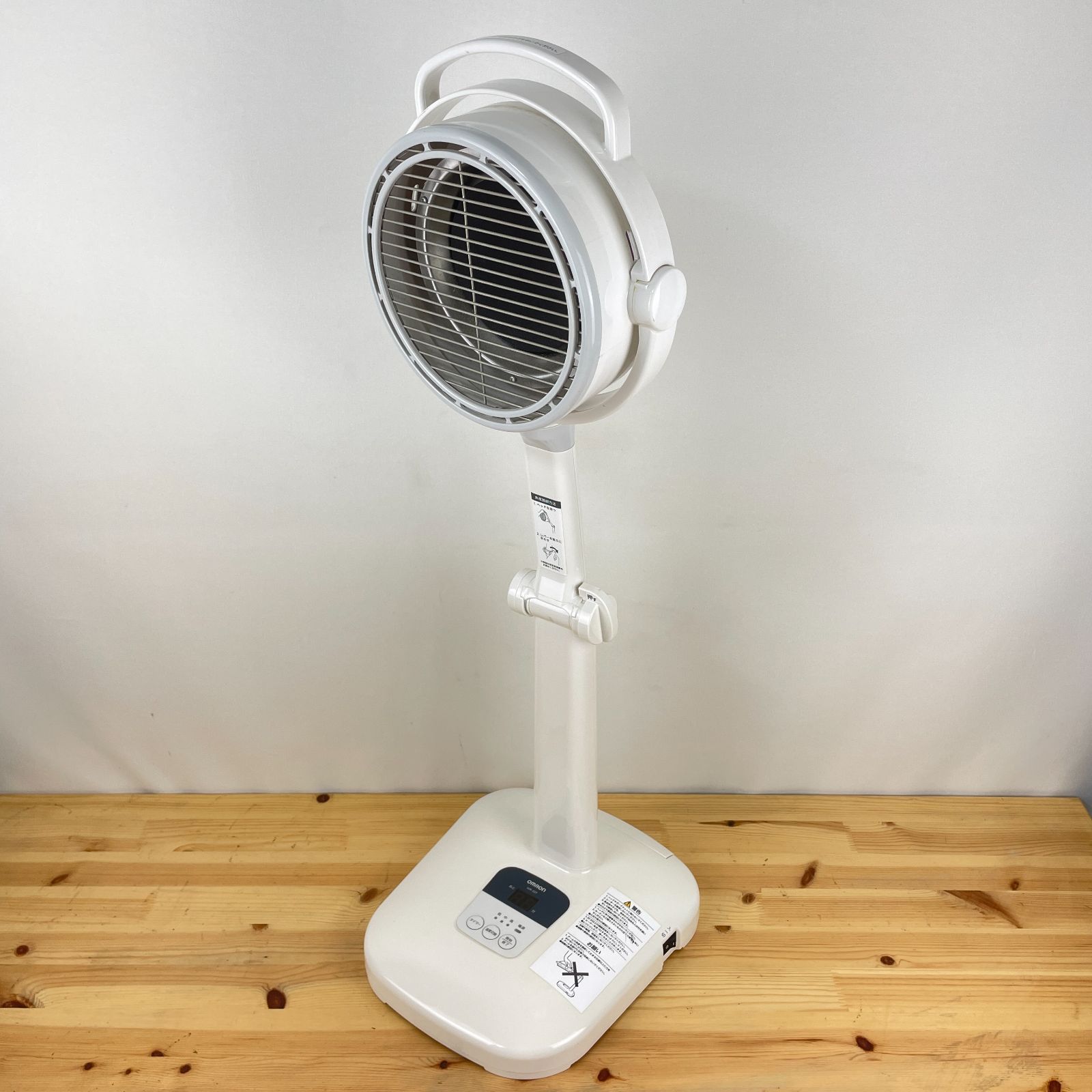 オムロン　赤外線　ヒーター オムロン赤外線ヒーター