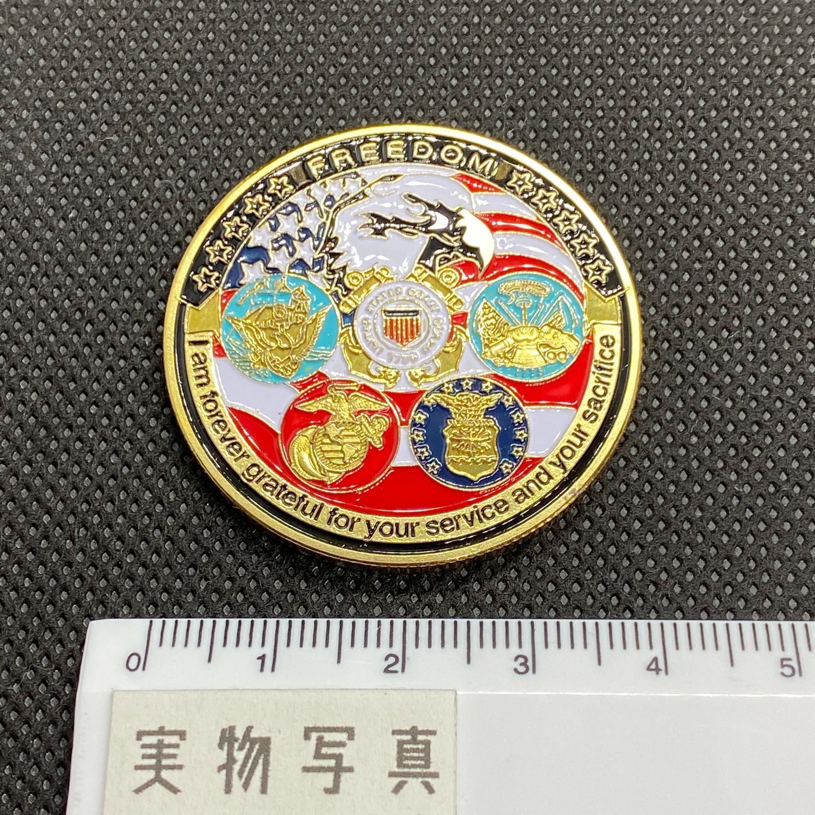 ディズニープリンセスのベビーグッズも大集合 海軍 アメリカ チャレンジコイン 陸軍海岸 USMC USAF レプリカ コレクターアイテム