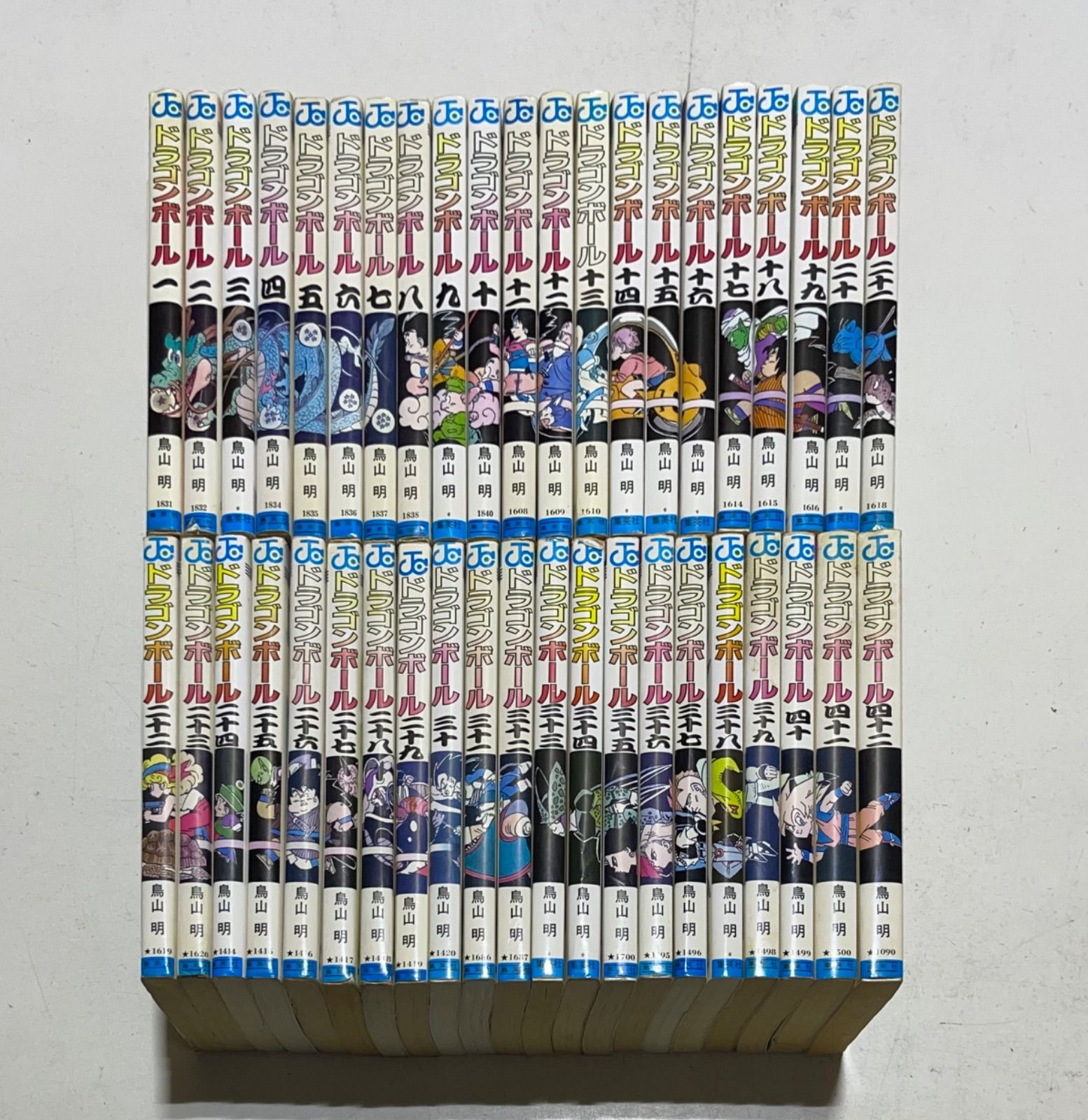 ドラゴンボール全42巻＋おまけ | ヤマダウェブコム