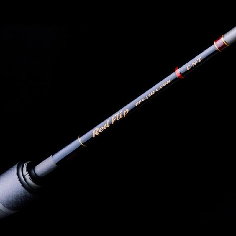 Tenryu Red