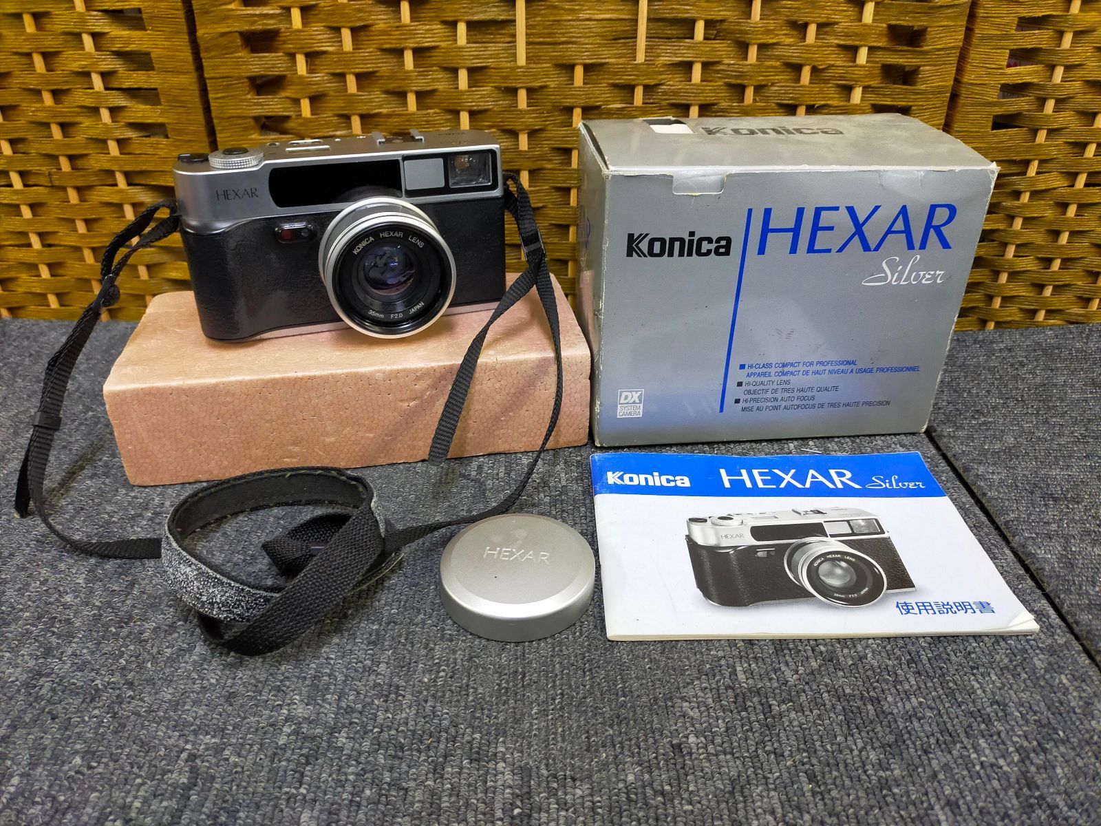 E13-20251016-06 Konica HEXAR Silver フィルムカメラ 35mm F2 レンズ付き 元箱 説明書 キャップ付き