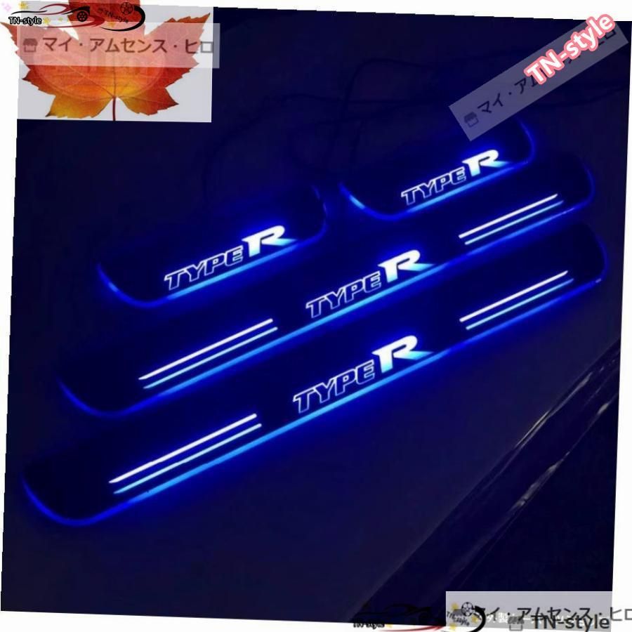 防水アクリルムービングLEDウェルカムペダルスカッフプレートペダルドアシルパスウェイライトホンダシビックタイプR 2016-2019