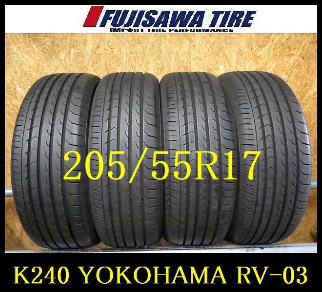 K240 送料無料◆2025年製造 約8.5部山◆YOKOHAMA BluEarth-RV-03 CK◆205|55R17◆4本