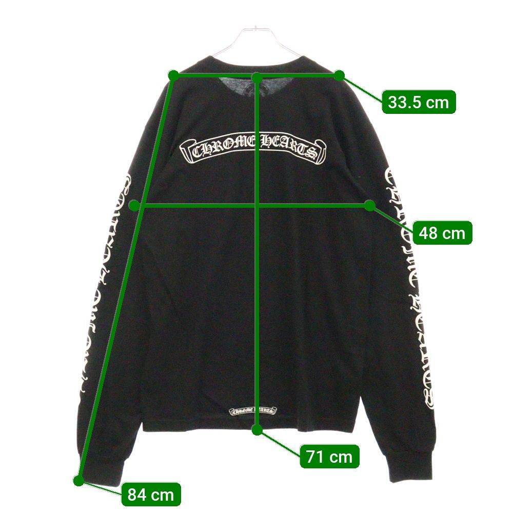 クロムハーツ スクロールラベル ロゴ プリント ロングスリーブ Tシャツ