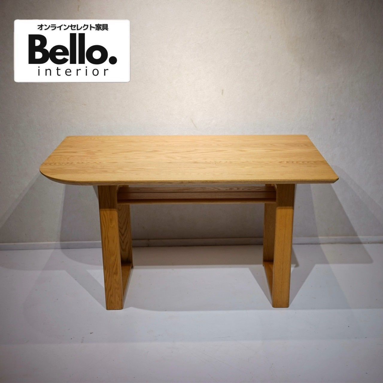 Bello select NAGANO INTERIOR ナガノインテリア ダイニングテーブル 幅130cm 食卓 テーブル ナチュラル 北欧 ...