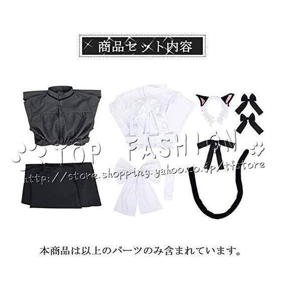 にじさんじ所属 バーチャルYouTuber