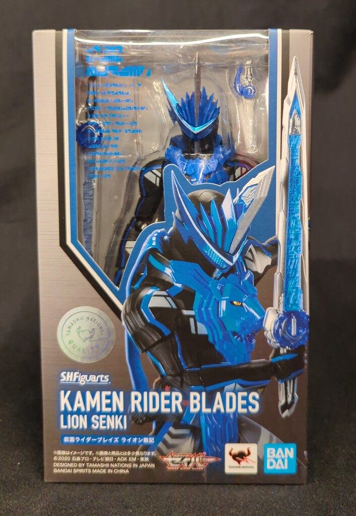 BANDAI SPIRITS S.H.Figuarts 仮面ライダーセイバー 仮面