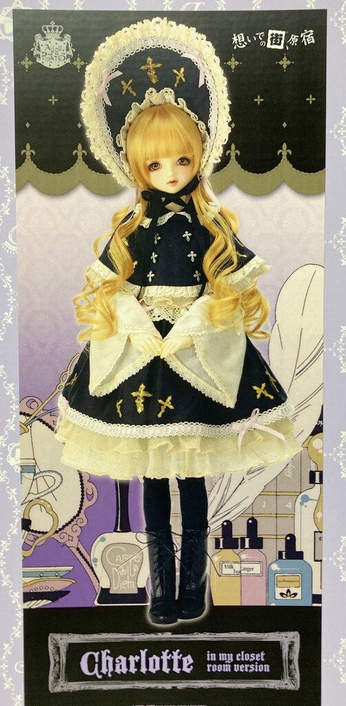 ボークス SD女の子 想いでの街、原宿 シャルロッテ in my closet room ver