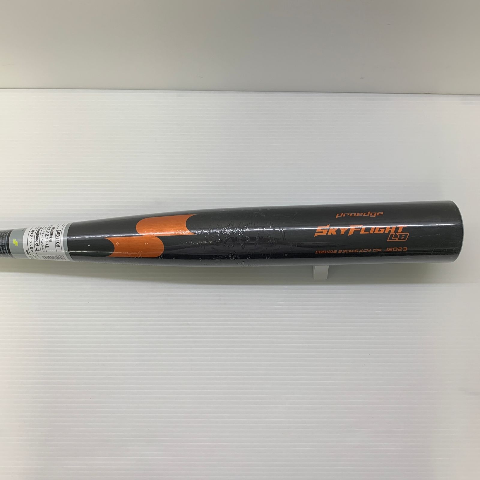 エスエスケイ SSK プロエッジスカイフライトLB 硬式 大人 一般 金属製バット EBB1106 ミドルバランス 野球 6989