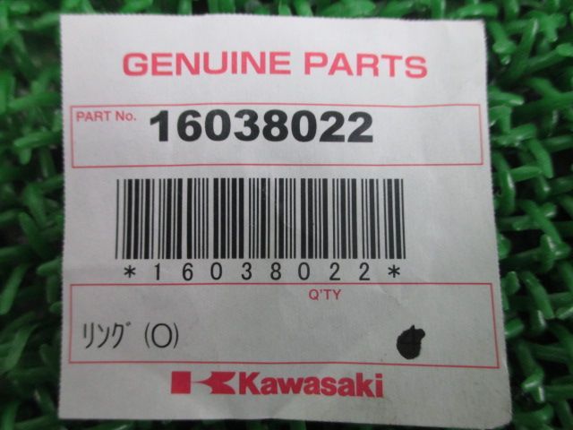 Z1000 キャブレターOリング 在庫有 即納 カワサキ 純正 新品 バイク