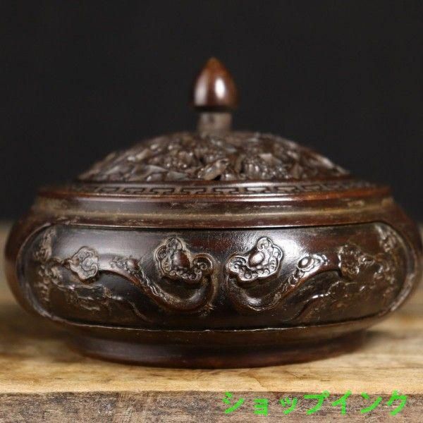 銅器 彫花平底薫炉 香薫炉 沈香檀香炉 工芸品 美術品