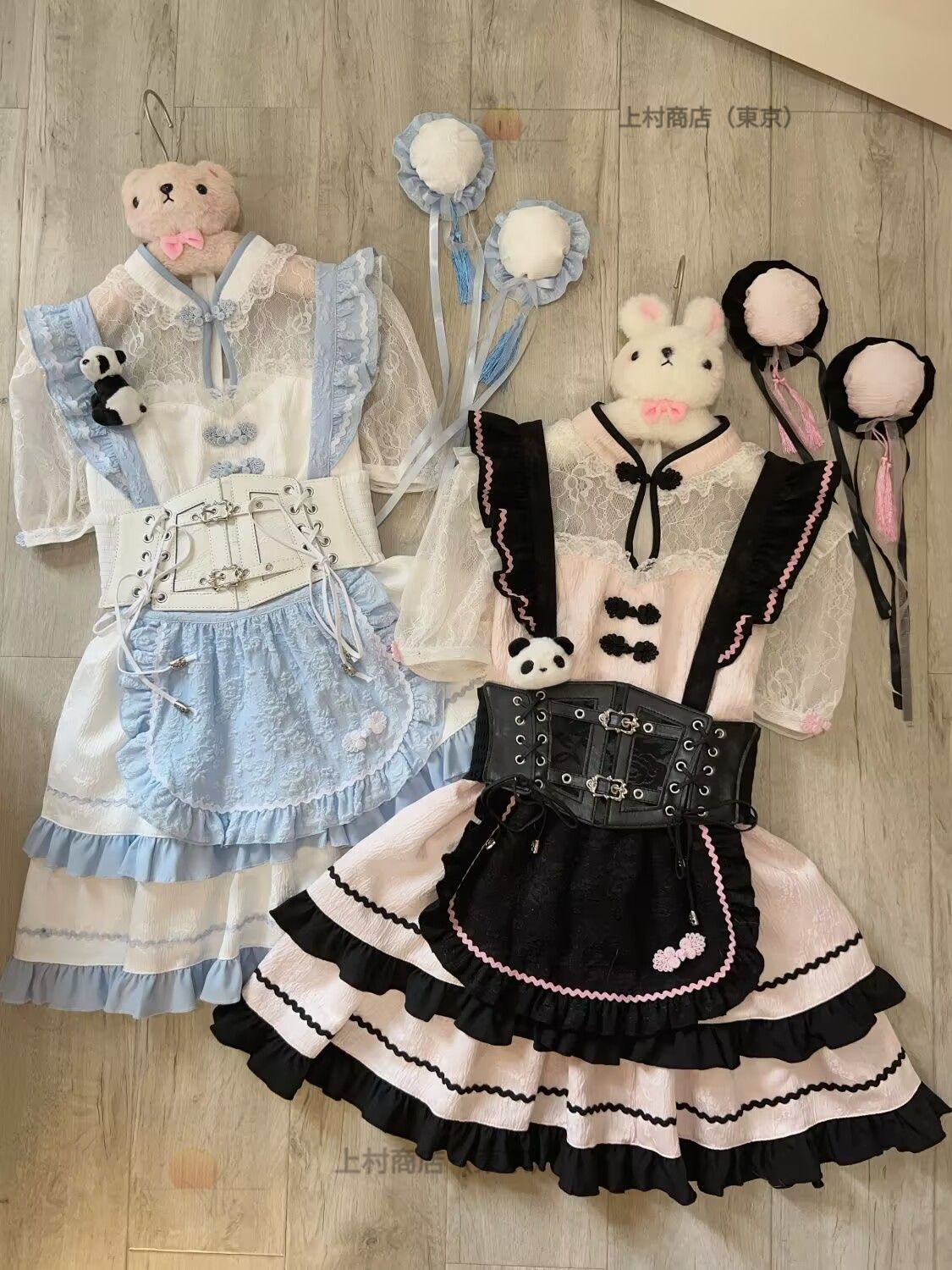 プリンセススカート