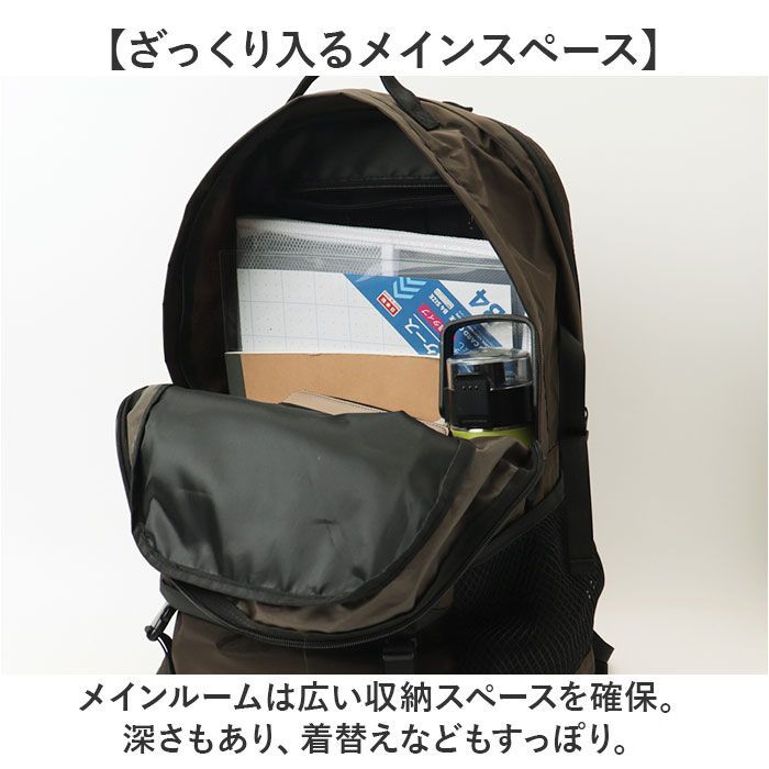 KiUバックパック　K448 黒 37L リュック Kiu キウ バックパック リュック 大容量 メンズ レディース 撥水