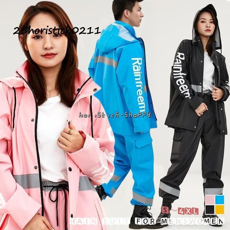 レインウェア メンズ レディース 上下セット 迷彩柄 カッパ 雨合羽 雨具 バイク 自転車 レインスーツ 通勤 防水 登山 釣り レインウエア 軽