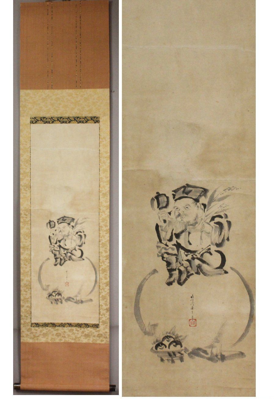 速水御船 作品と素描　全二巻揃 光村図書 定価70,000円 　250616- 速水御船 作品と素描 全二巻揃 光村図書 定価70,000円 大版図版