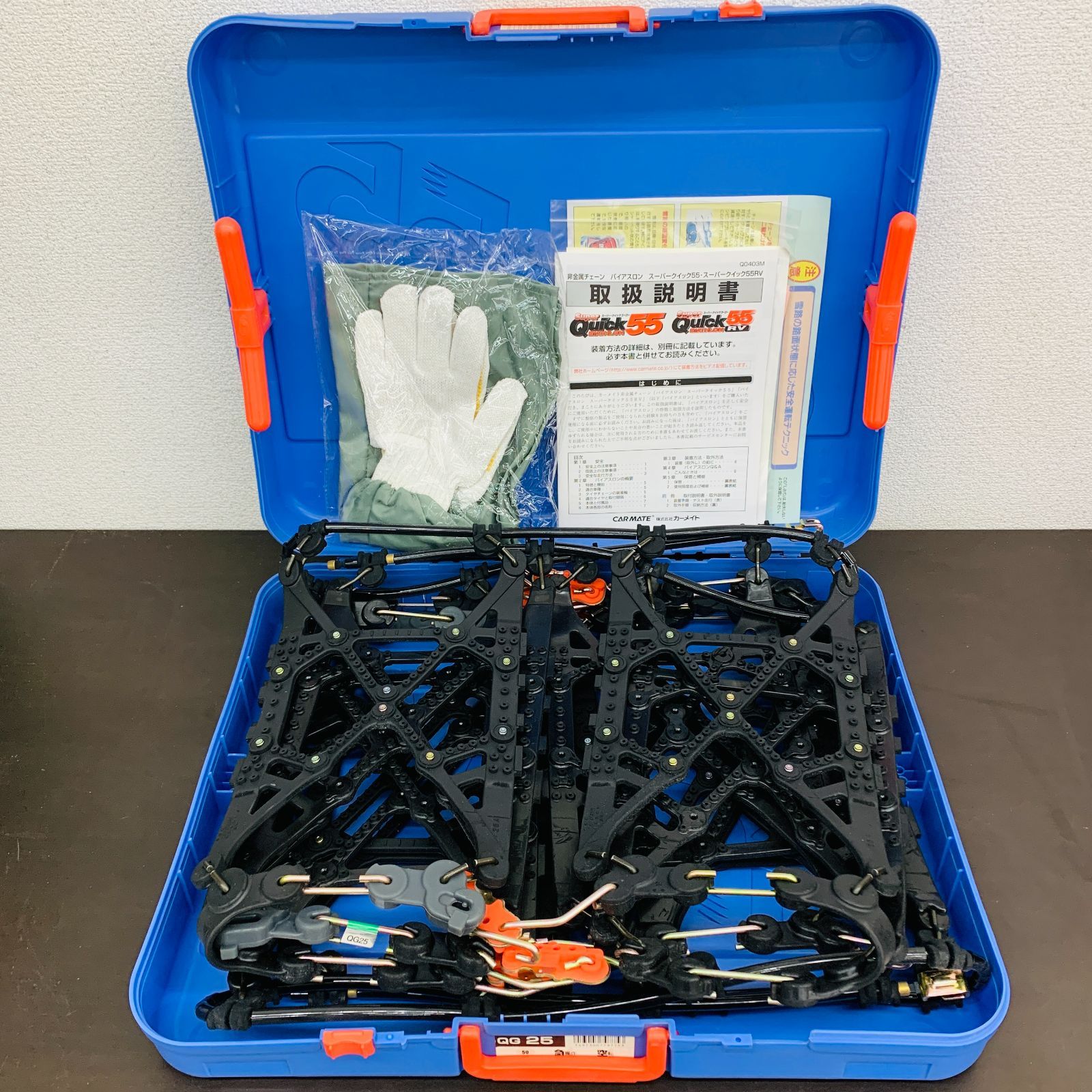 バイアスロン非金属チェーン Quick55 QG25 滑り止め 15インチ215/60 