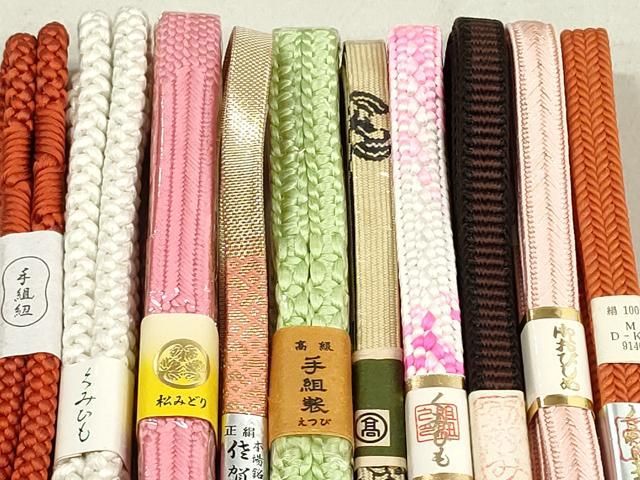 平和屋着物○和装小物 帯締め10本 佐賀錦 高麗組 手組紐 くみひも 金糸  