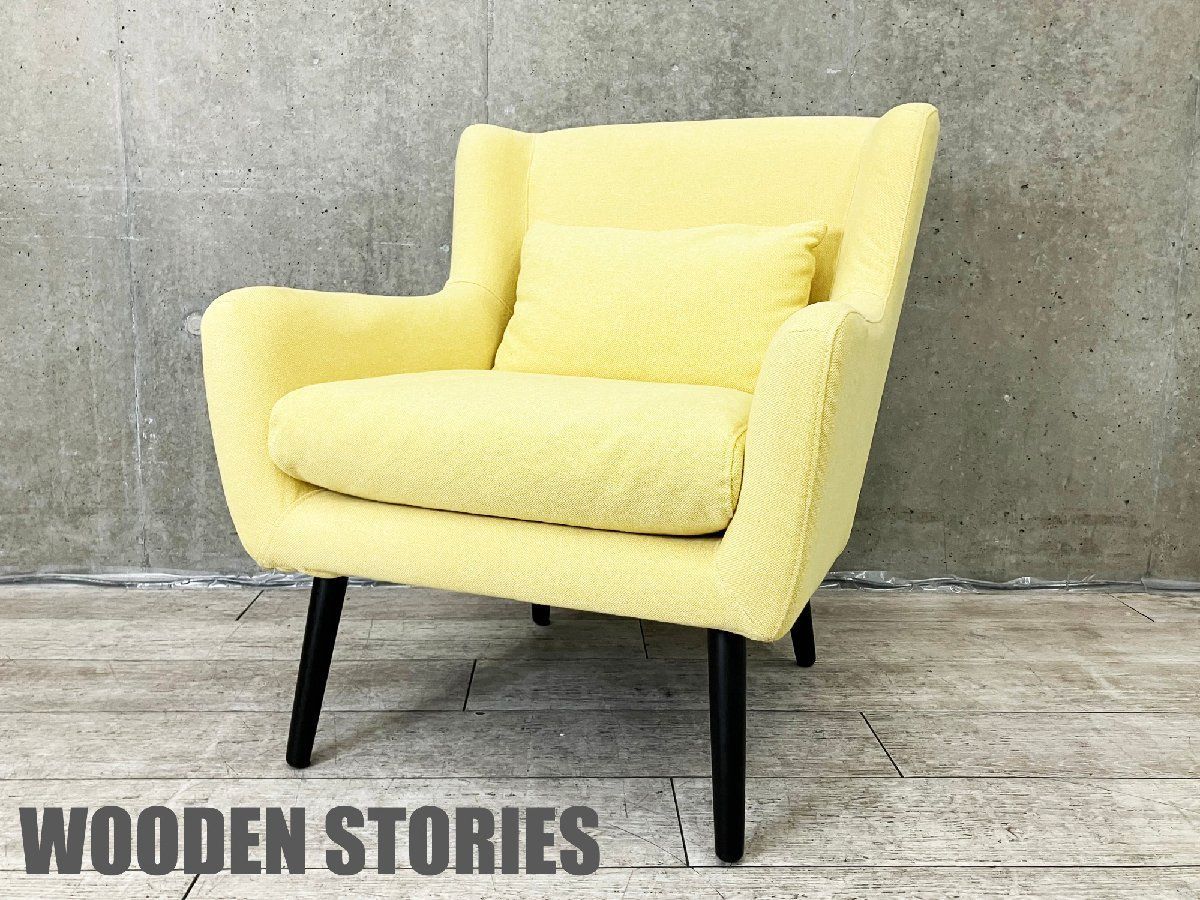 モーダ エン カーサ WOODEN STORIES | ウドゥン ストーリーズソファ TNELLY sofa | ネリー 1人掛けソファ ライトイエロー