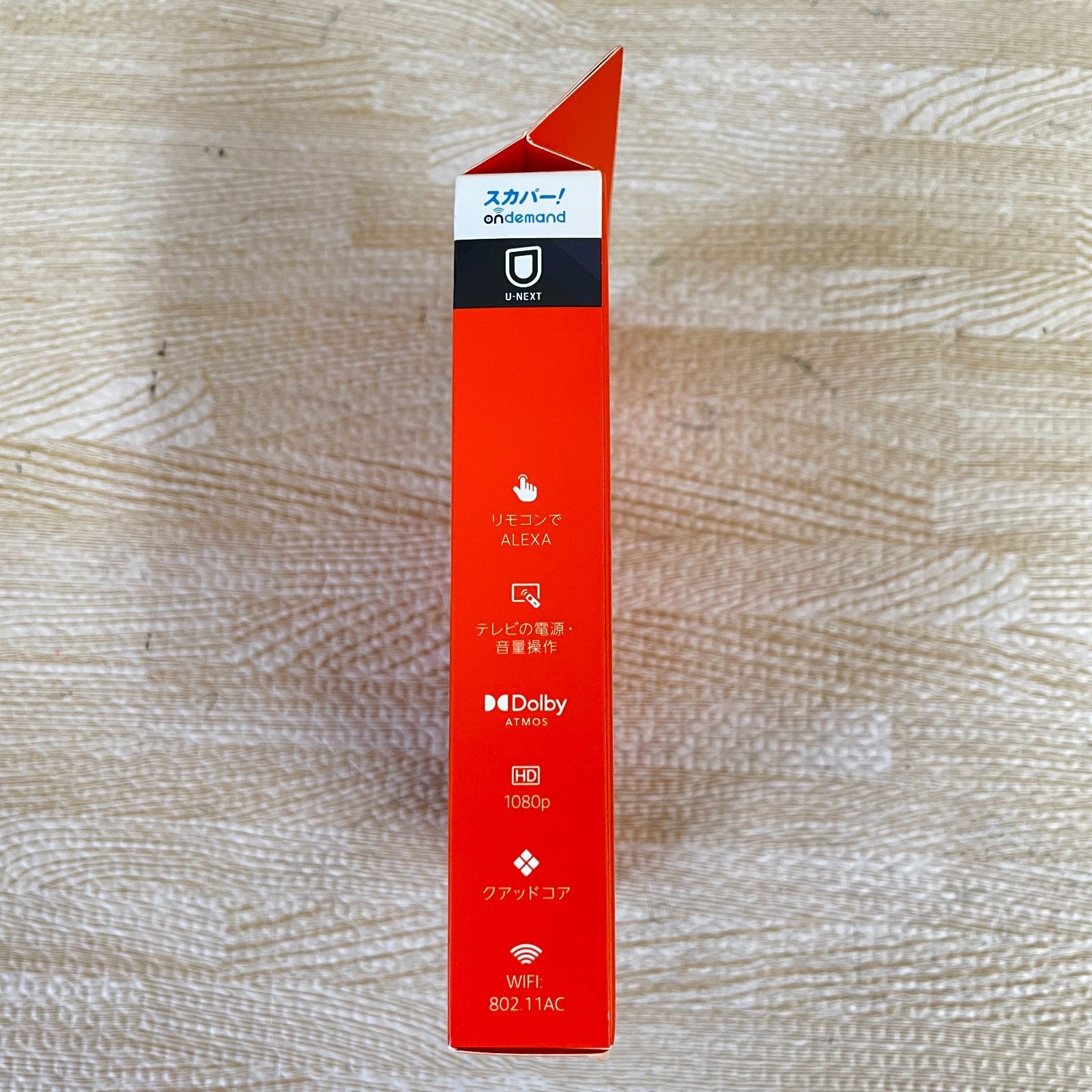 新品未開封品】amazon fire tv stick 第3世代 NO.Y4069 - メルカリ