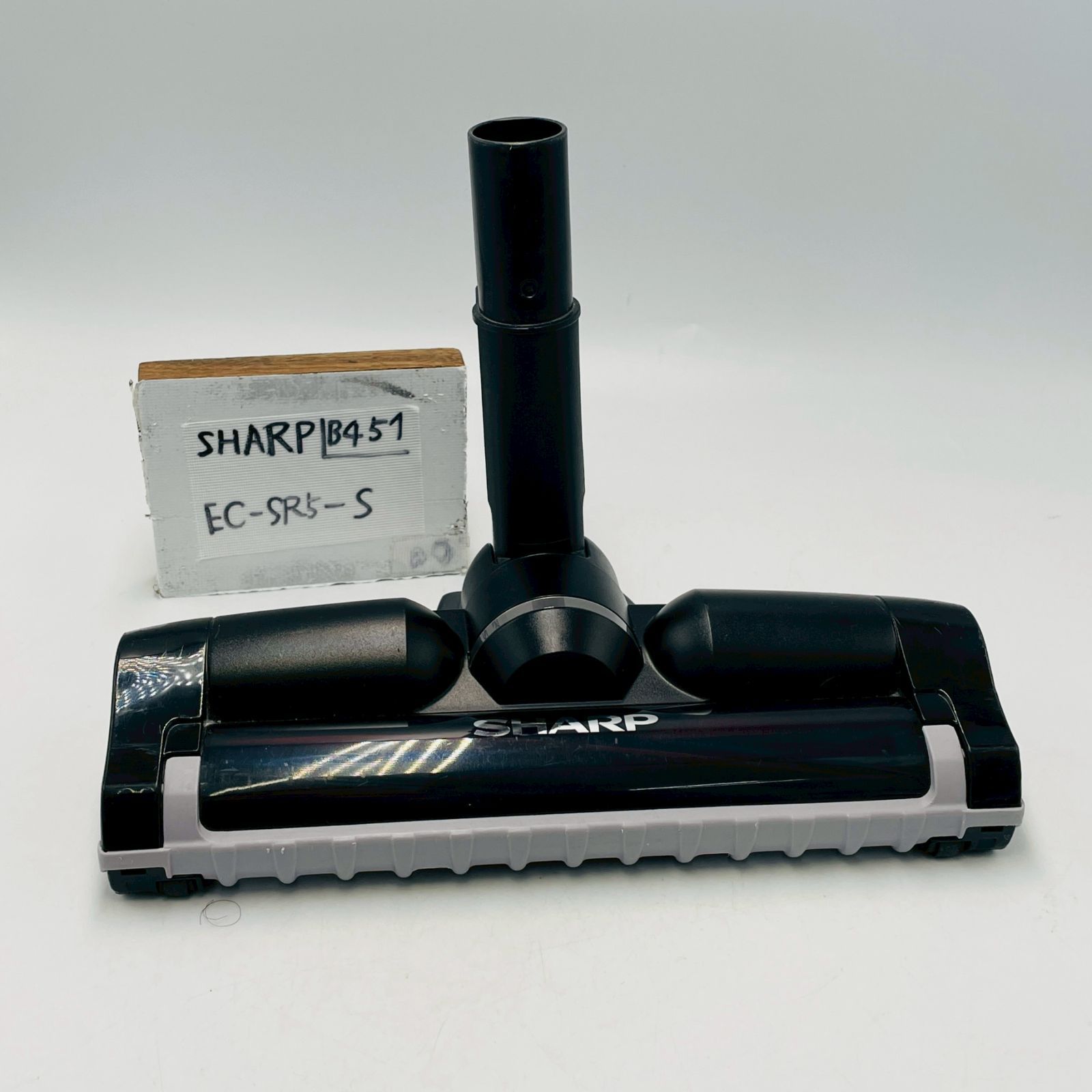 純正品】SHARP シャープ EC-SR5 掃除機 ヘッド SHARP EC-SR5-S 充電式掃除