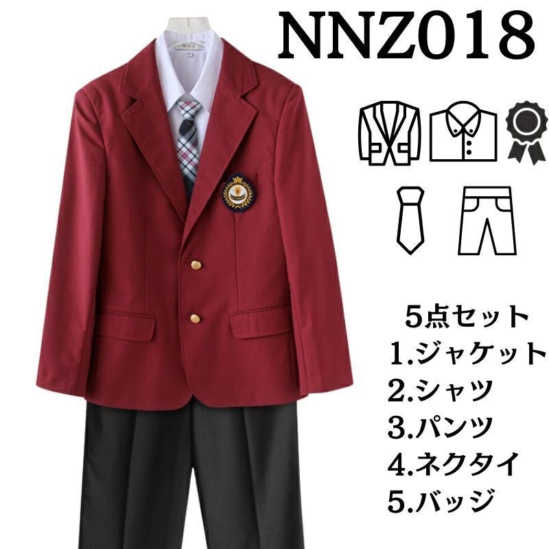 フォーマル パンツス