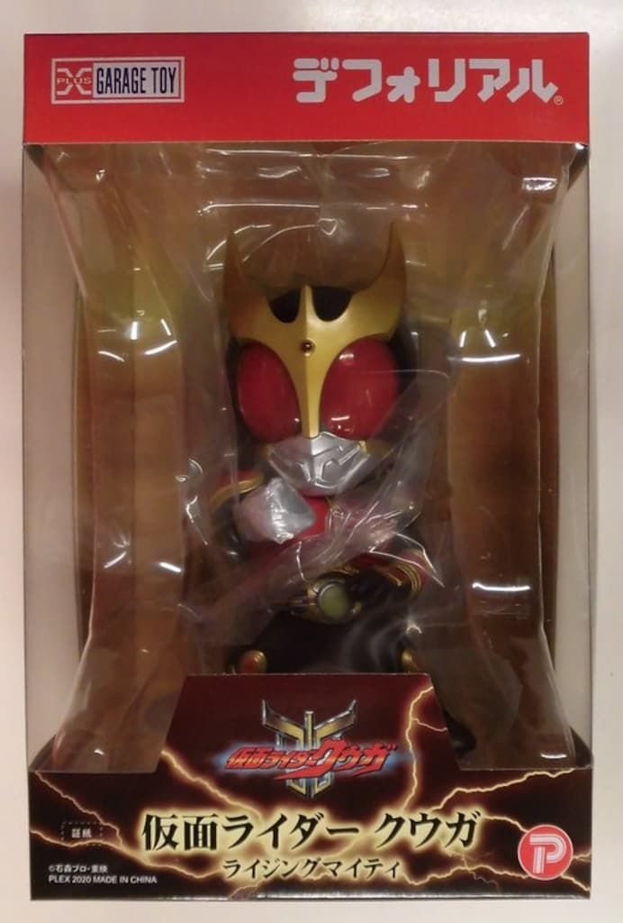 エクスプラス デフォリアル 仮面ライダークウガ 仮面ライダー
