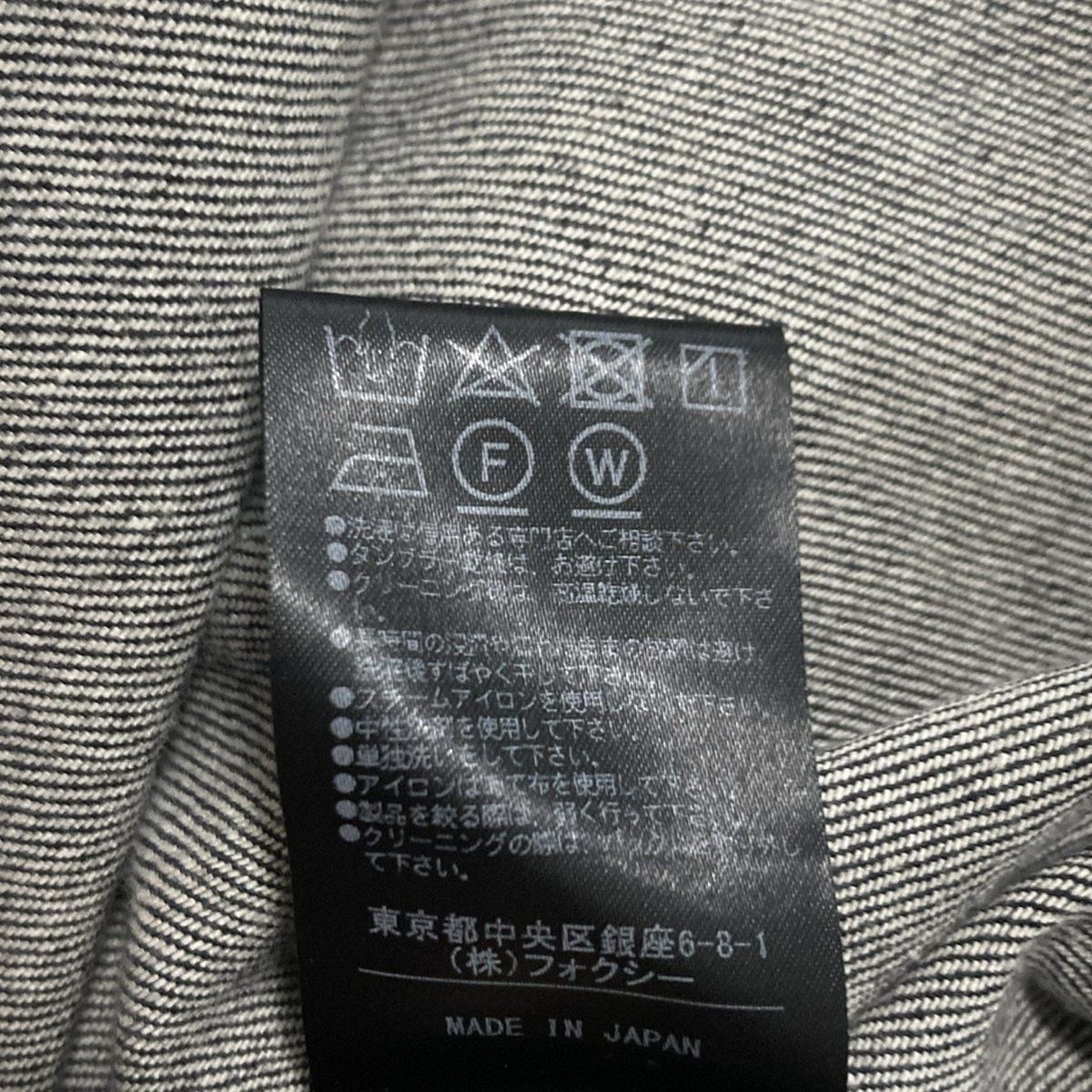 FOXEY NEW YORK(フォクシーニューヨーク) ワンピース サイズ40 M