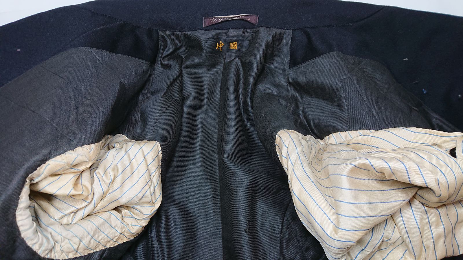 軍服 価格交渉可