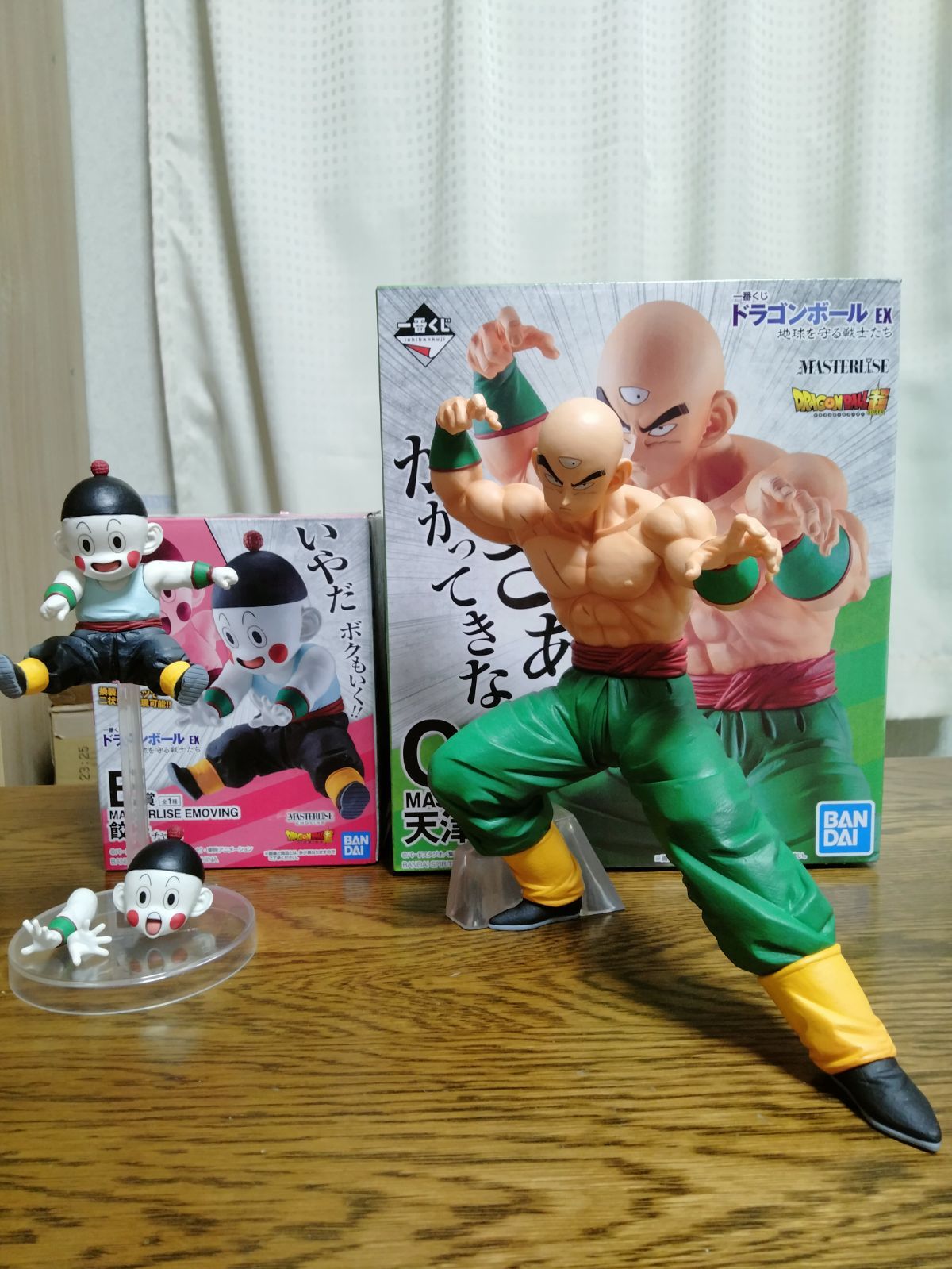 BANDAI - ドラゴンボール　天津飯　チャオズ　セット　一番くじ ドラゴンボール一番くじ E賞 餃子 チャオズ天津飯 E賞コンプ