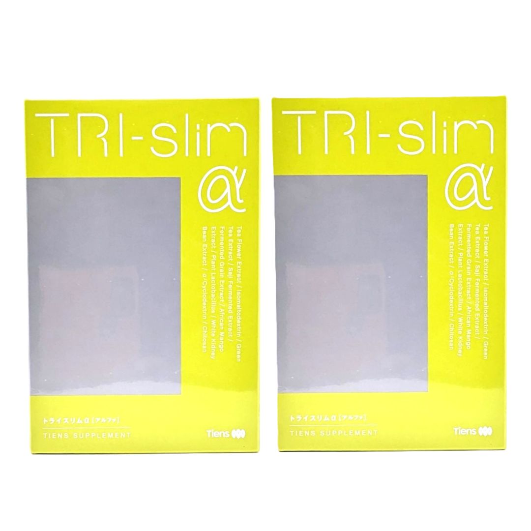 2個セット】TIENS ティエンズ トライスリムα