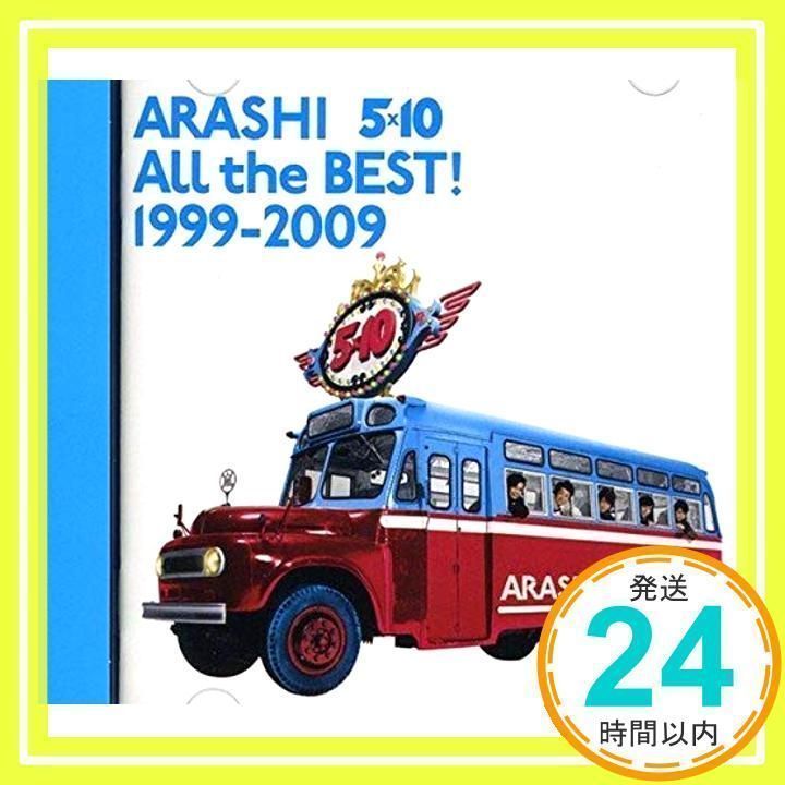5×10 All the BEST! 1999-2009 | Jpop Wiki | Fandom