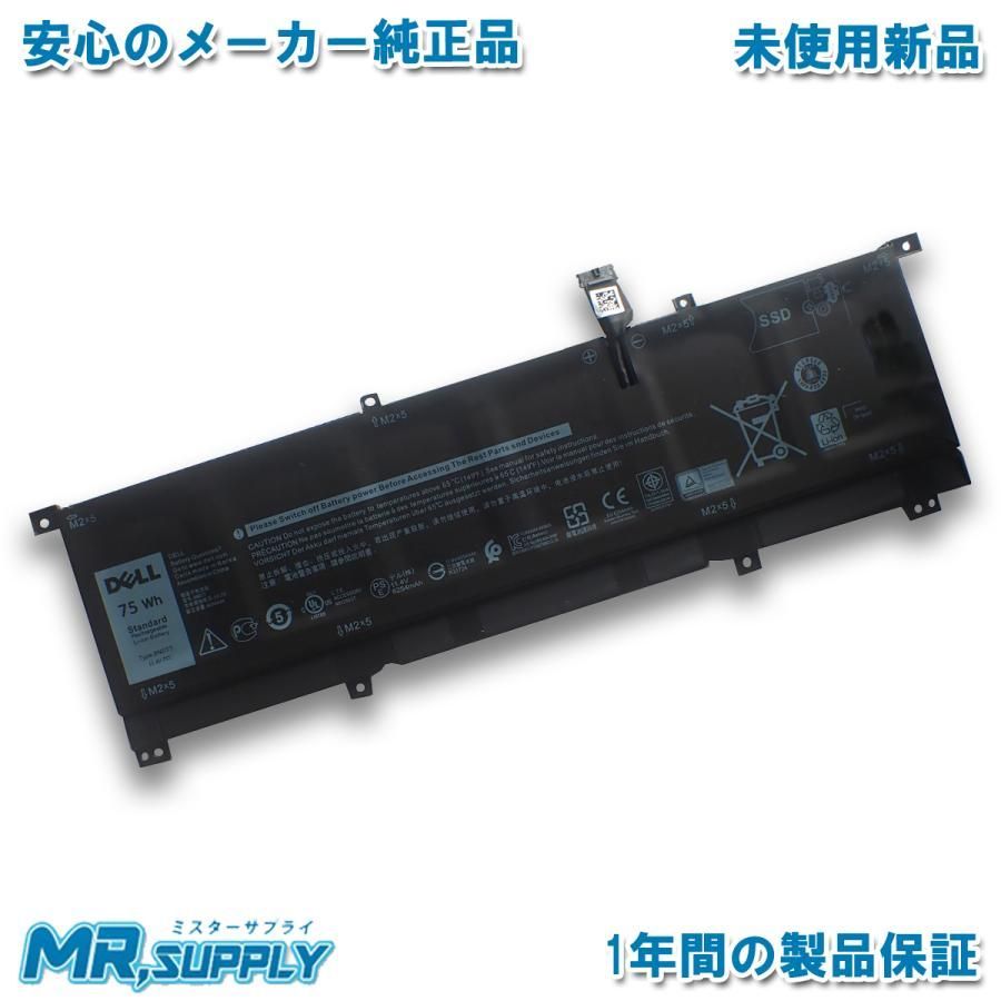 Dell デル XPS 15 9575 2-in-1 Precision 5530 2-in-1 メーカー純正 交換用内蔵バッテリー TMFYT 8N0T7
