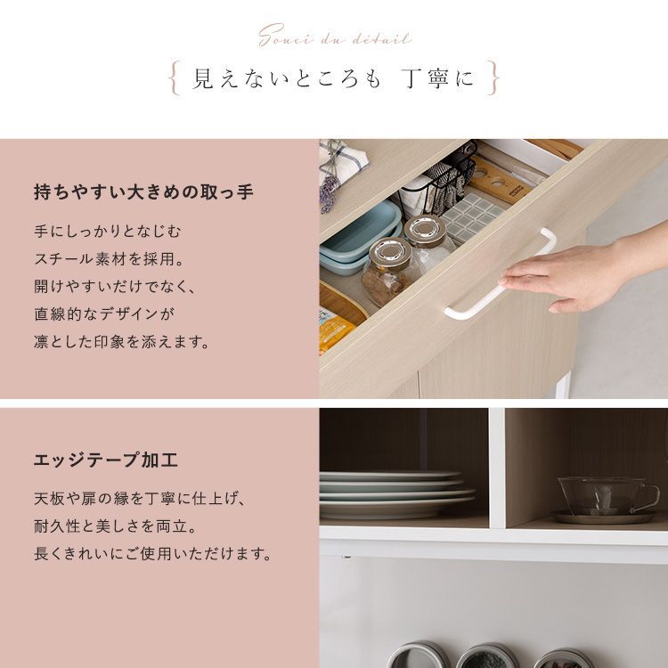 キッチンカウンター