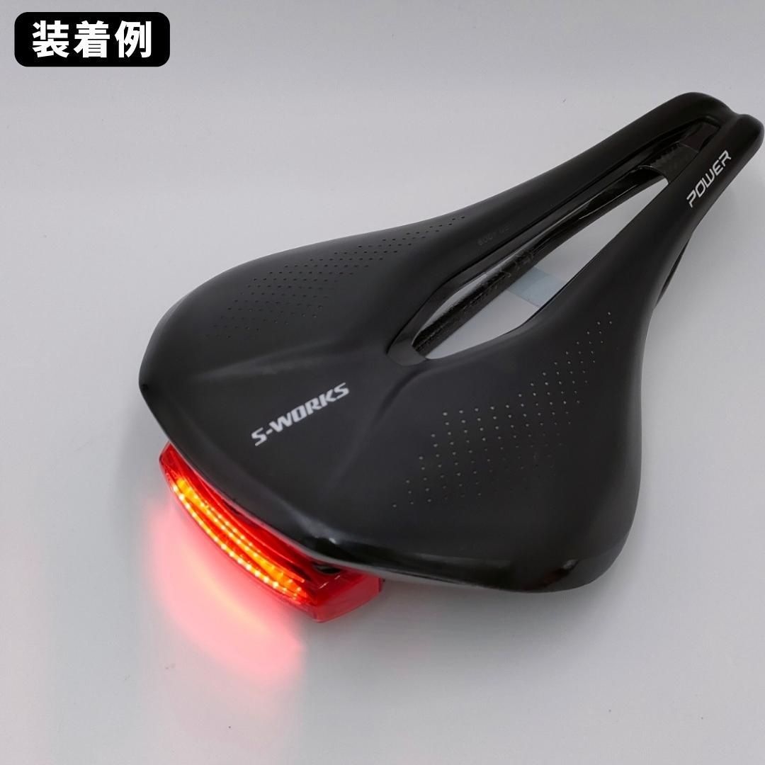 B23 スペシャライズド パワーサドル用キャットアイ RAPID X/X2