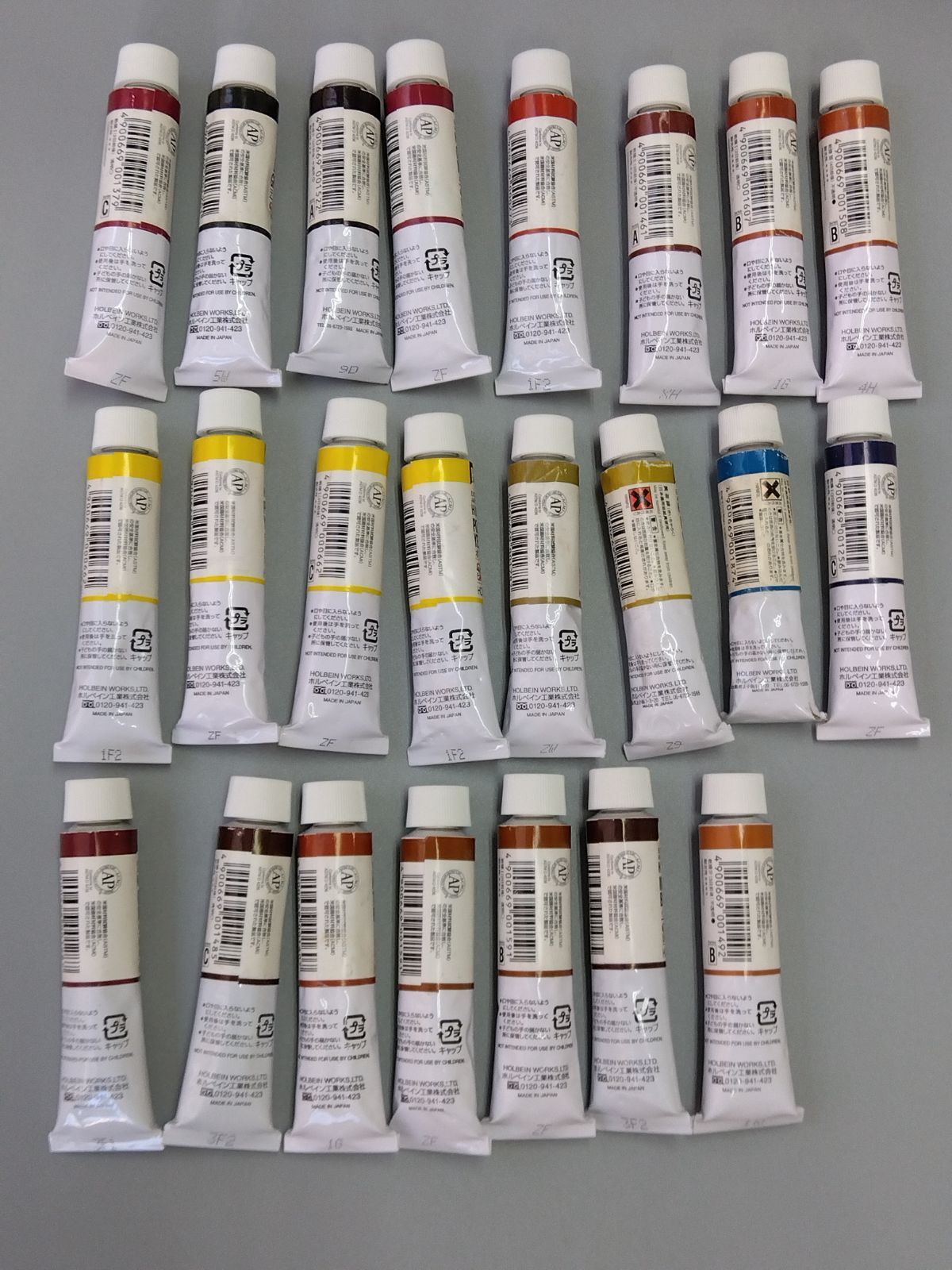 油絵具 単色収納ケース付きセット