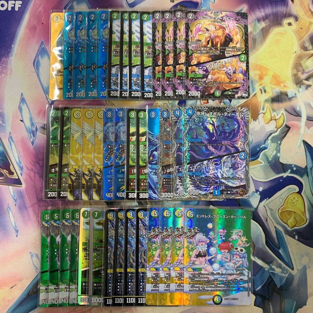 墓地ソースパーツ入り‼️】 約5400枚 引退品 まとめ売り デュエマ 2023