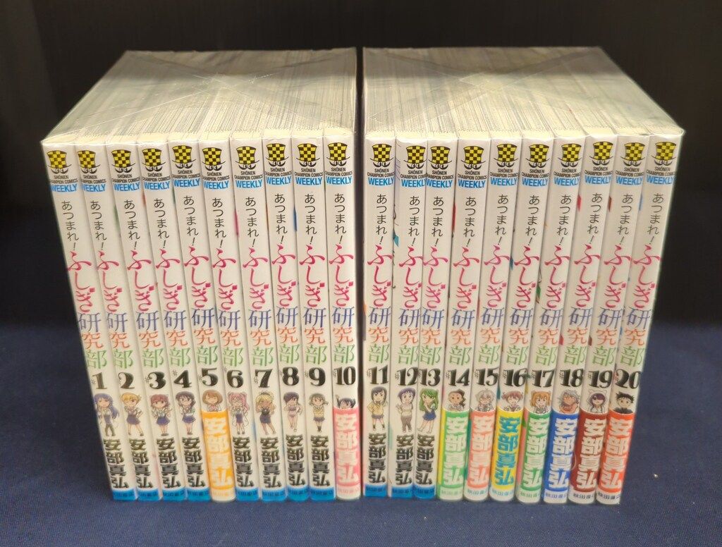 レア！ 初版 新品未開封 地獄楽 全13巻 特典22点！ 地獄楽 全巻