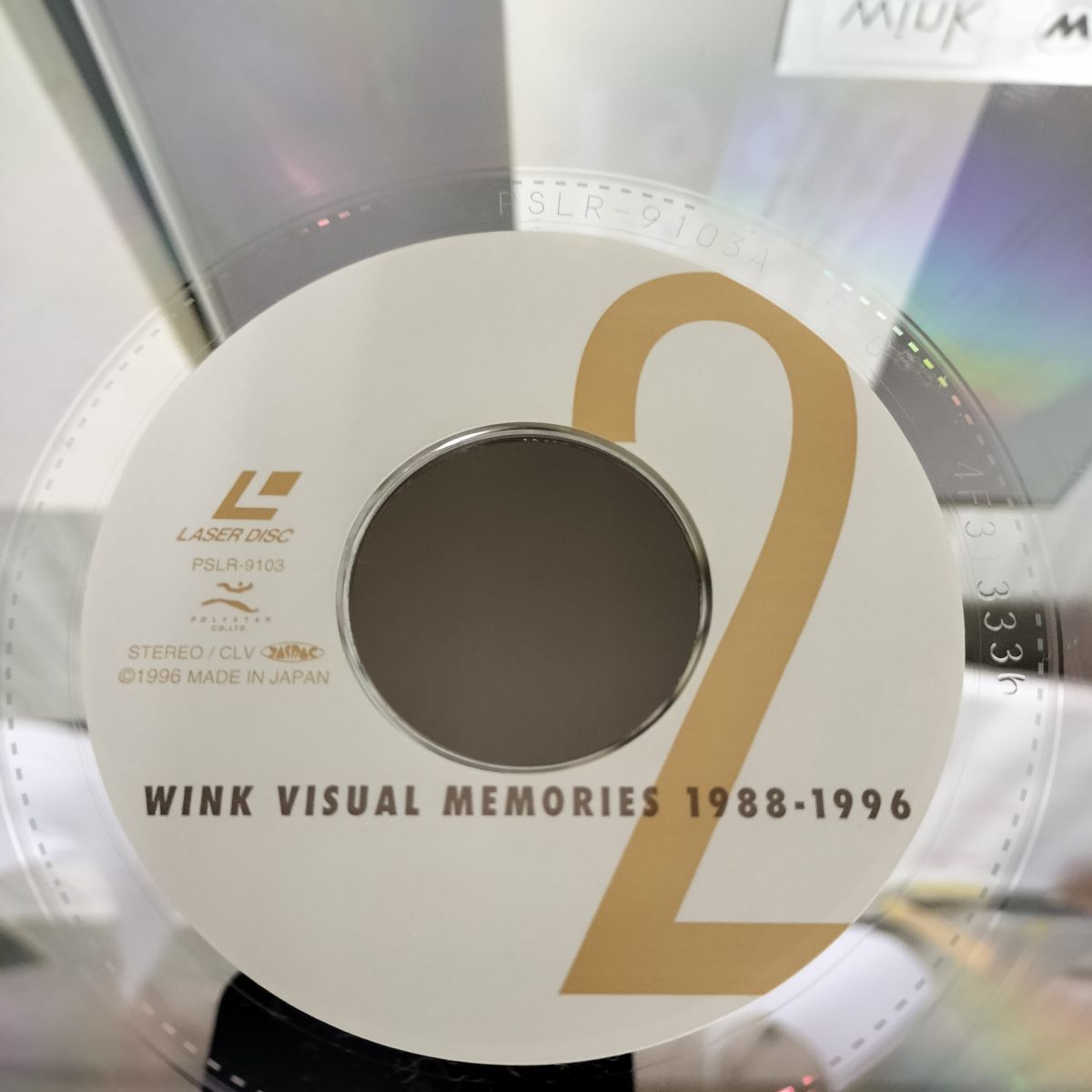 ミュージック WINK / VISUAL MEMORIES 1988~1996 [DVD] Wink Visual Memories 1988-1996 ~30th Limited Edition~ [DVD