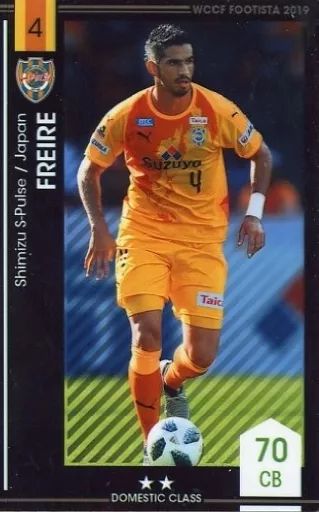 中古】WCCF F19-5 46-R[]：[コード保証無し]フレイレ - メルカリ