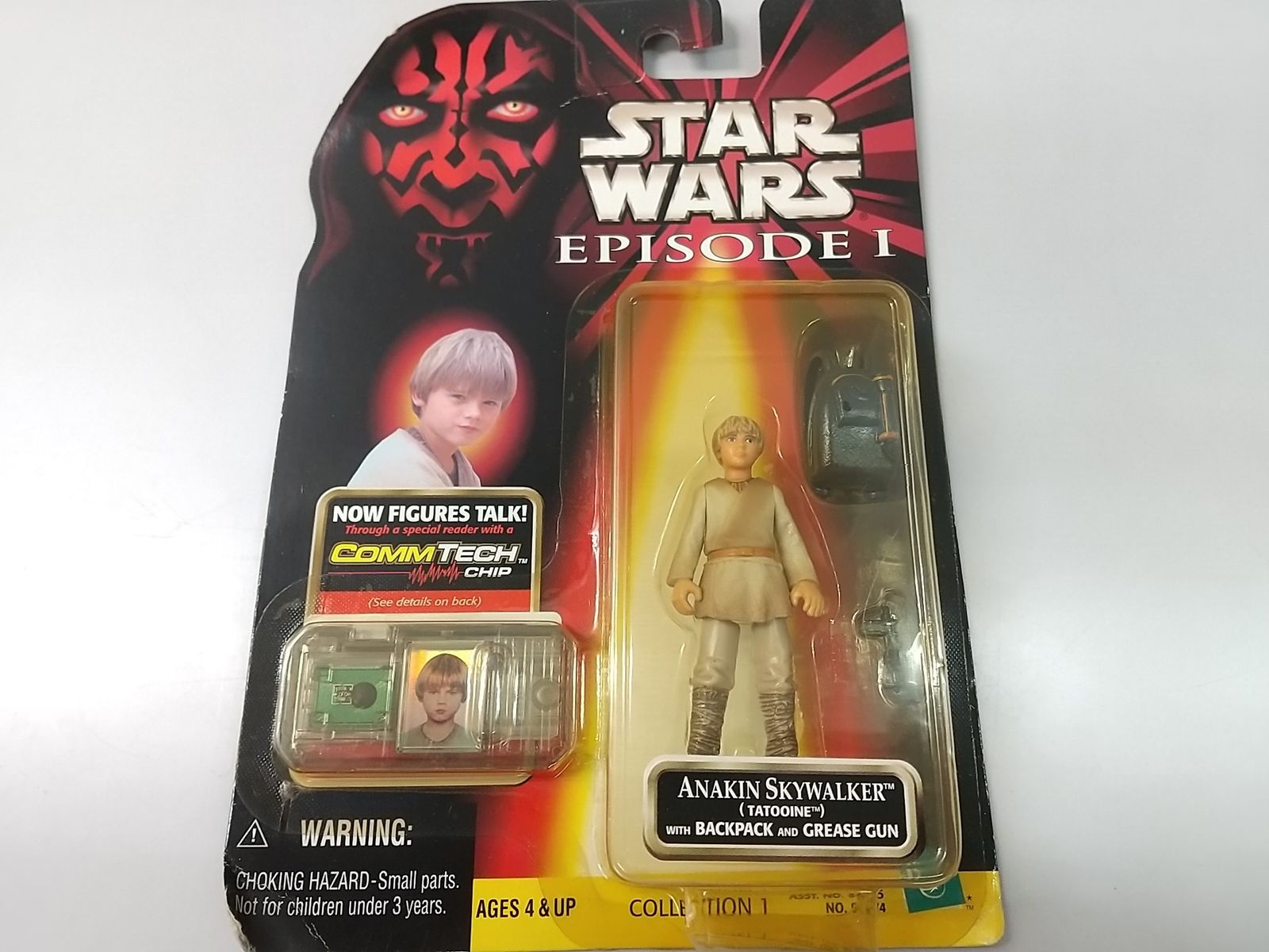 スターウォーズ　フィギュアまとめ売り STAR WARS スター・ウォーズ フィギュア 1995年製 5種 まとめ