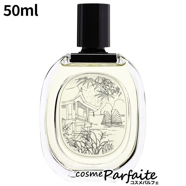 ドソン オードトワレ EDT 50ml コンパクト便 レビューで1 クーポン