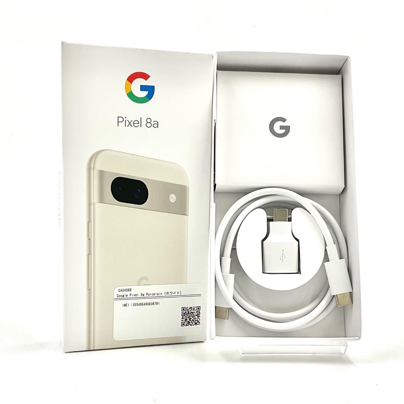 美品】Pixel 8a 128GB Porcelain 白
