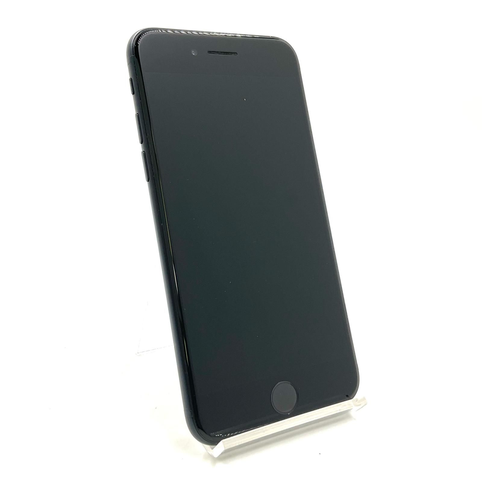 【最速発送・返金保証】Apple iPhone 13 ミッドナイト128GB 即日発送Apple iPhone 13 ミッドナイト 本体 128GB