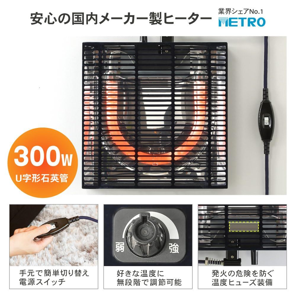 ヴィンテージウッド MAXZEN