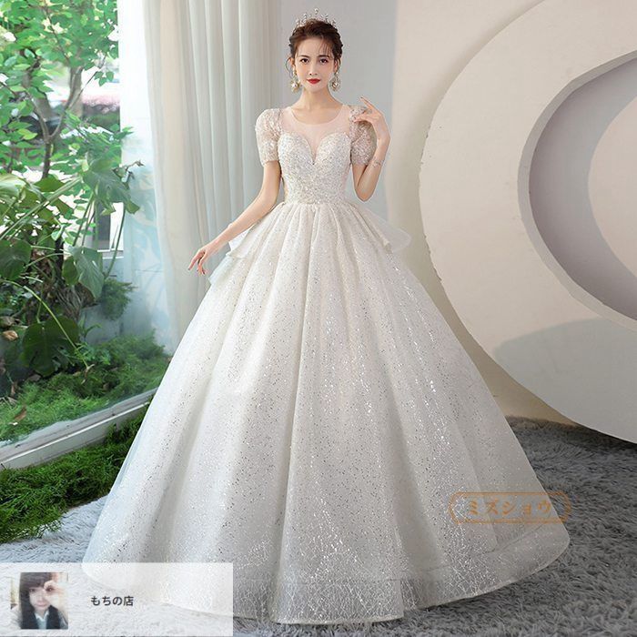 ウエディングドレス ウェディングドレス白 パーティードレス オフショルダー 露背 二次会 ロングドレス ウエディング トレーン 着痩せ ウェディングドレス パーティードレス 花嫁ドレス 豪華