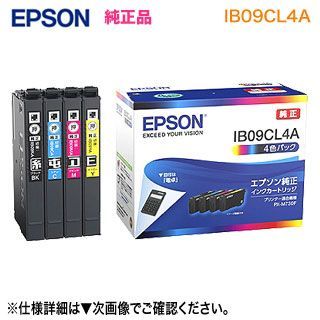 車 ALL IN ONE 4K カープル モニターポータブルナビ 11インチ