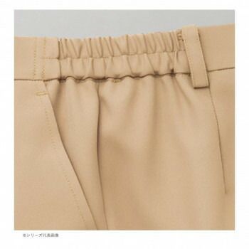 メンズシャーリングパンツ