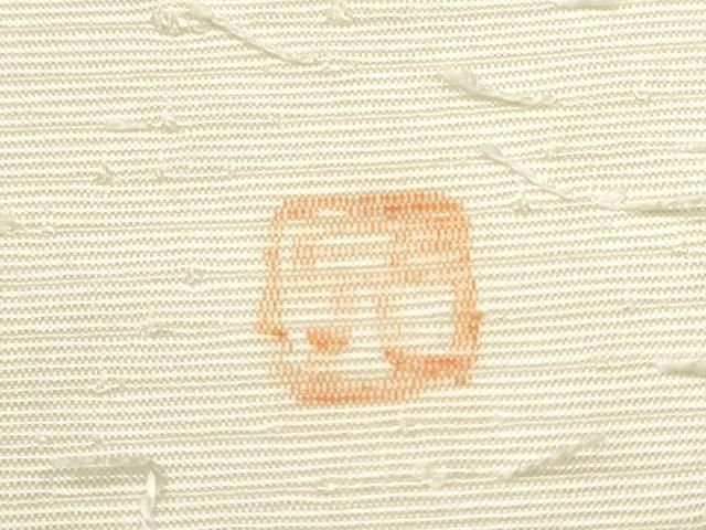 平和屋着物○九寸名古屋帯 作家物 手描き 髭紬 蔦の葉文 金彩 正絹