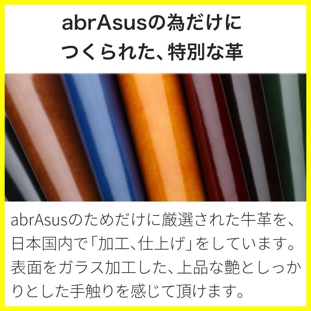 薄型 薄い財布